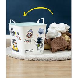 سكاي كي سلة تخزين الملابس المتسخة كبيرة مربعة ابيض