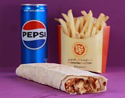 شاورما دجاج