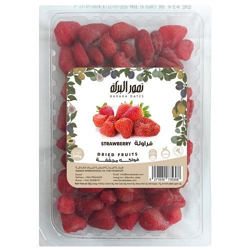 تمور البركة فراولة مجففة 300جم