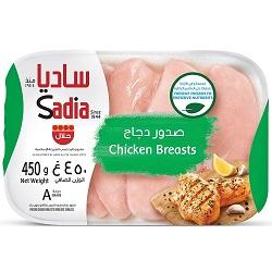 صدور الدجاج