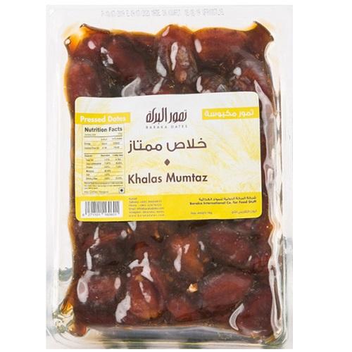 تمور البركة تمر خلاص ممتاز 1كجم