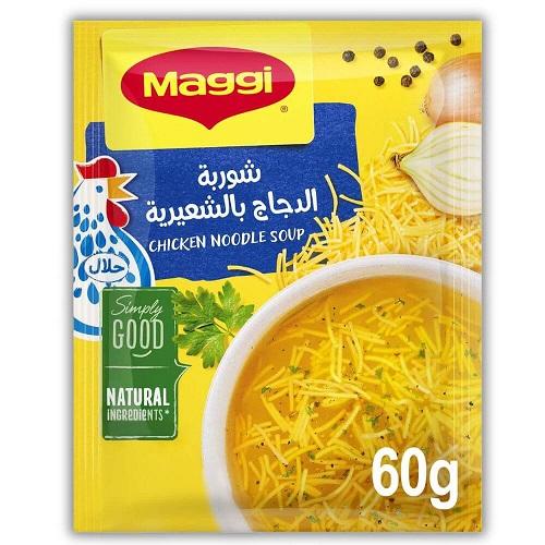 ماجي شوربة الدجاج بالشعيرية 60جم