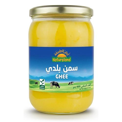 ارض الطبيعة سمن بلدي عضوي 500جم