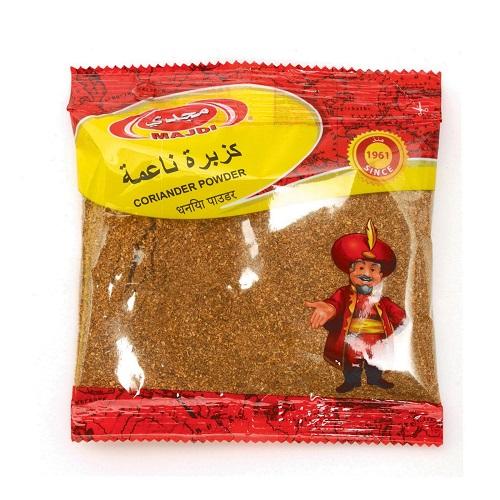 مجدي كزبرة مطحونة 75جم