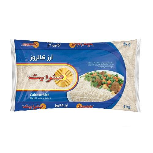 صنوايت ارز كالروز 5كجم