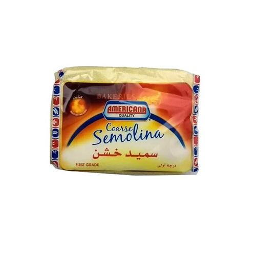 امريكانا سميد خشن 1كجم مع 20% اضافة مجانية