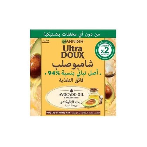 غارنييه الترا دو شامبو صلب فائق التغذية بزيت الافوكادو وزبدة الشيا 60جم