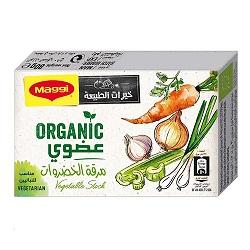 توابل & بهارات