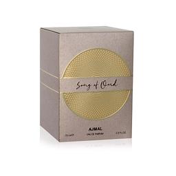 عطر سونج اوف عود 75مل