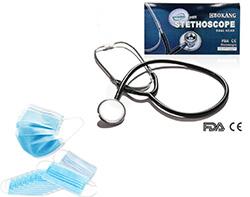 الاجهزة و دعم الاصابة