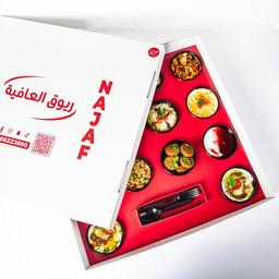 بوكس ريوق اسبيشيال