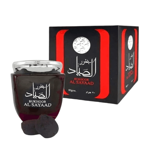 بخور الصياد 80جم