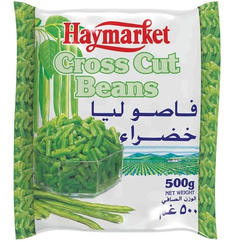 هاي ماركت فاصوليا خضراء 500جم