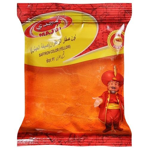 مجدي لون صفار الزعفران صبغة العيش 100جم