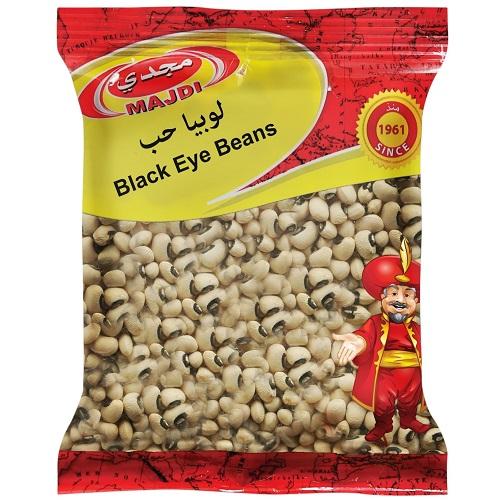 مجدي لوبيا سوداء حب 700جم