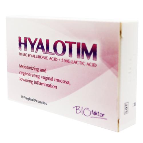 هيالوتيم 10مجم+5مجم لترطيب وتخفيف الالتهابات في المهبل 10تحاميل مهبليه