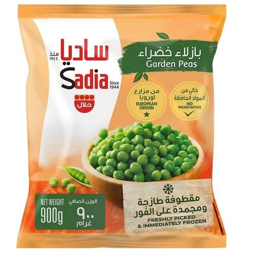 ساديا بازلاء خضراء 900جم