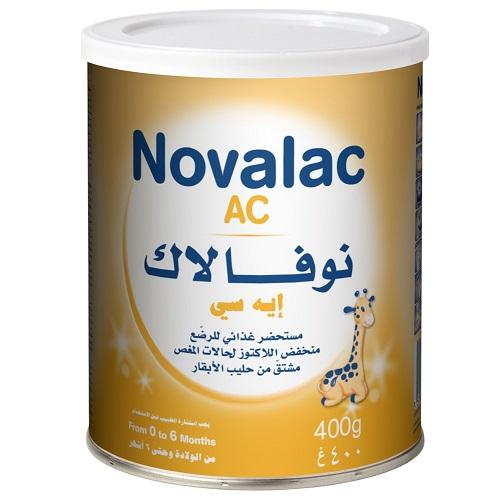 نوفالاك ايه سي مستحضر غذائي للرضع لحالات المغص منخفض اللاكتوز من الولادة حتي 6اشهر 400جم