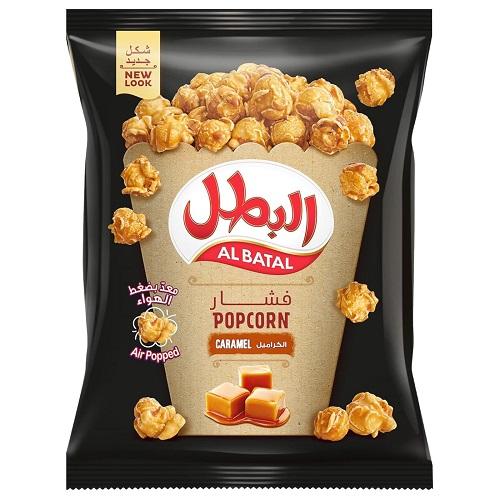 البطل فشار بالكراميل 140جم