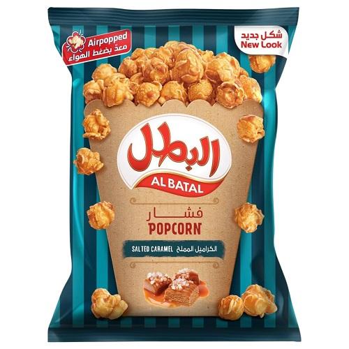 البطل فشار بالكراميل المملح 140جم