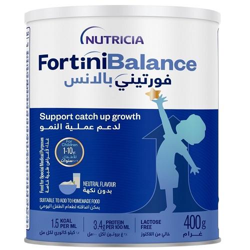 نيوتريشيا فورتيني بالانس حليب اطفال لدعم عملية النمو من 1 الى 10سنوات بدون نكهة 400جم