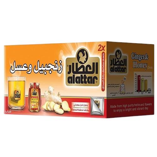 العطار زنجبيل وعسل 20كيس