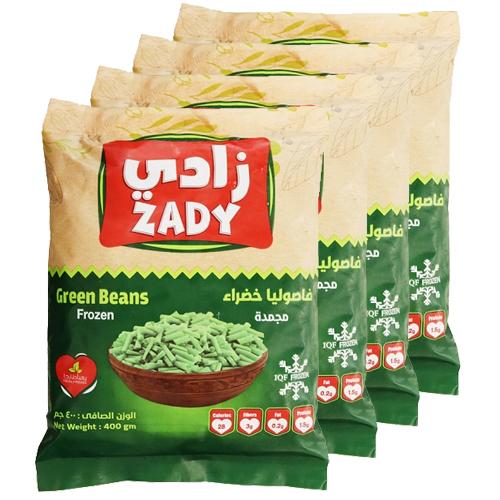 زادي فاصوليا خضراء مجمدة 400جم 4حبة