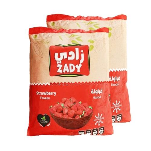 زادي فراولة مجمدة 1كجم 2حبة