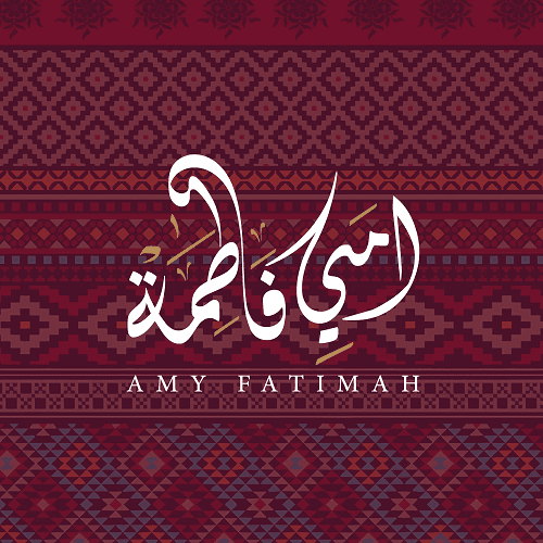 ربع قوزي لحم عربي