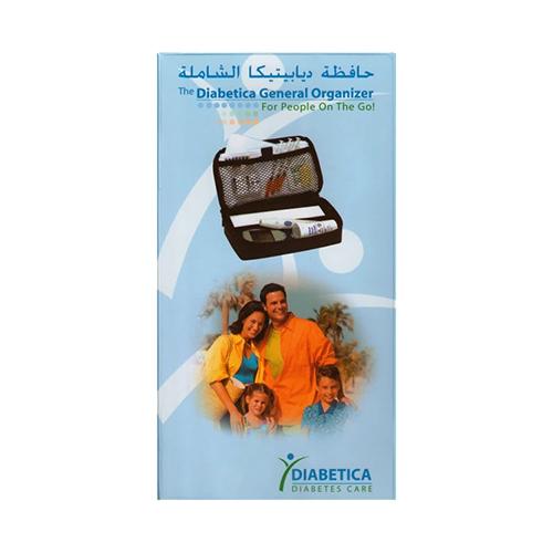 ديابيتيكا حافظة شاملة لمرضى السكر