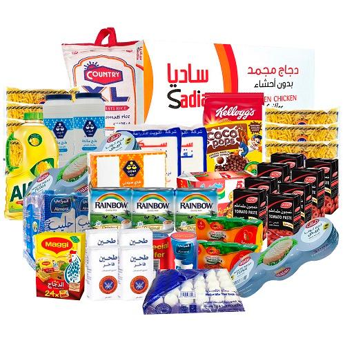 وفر مع سلة تموين جمعية