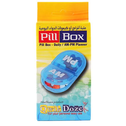 كويك دوز علبة حبوب منظمة صباح و مساء