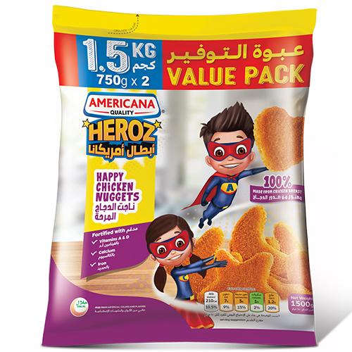 امريكانا ابطال ناجت الدجاج المرحة 1.5كجم