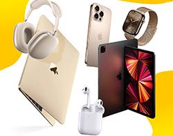 منتجات آبل
