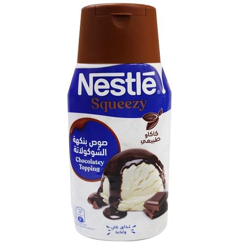 نستله حليب مكثف محلي بصوص الشوكولاتة 450جم