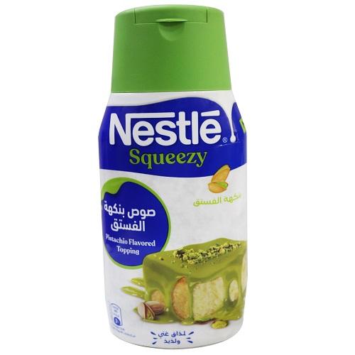 نستله حليب مكثف محلي بصوص الفستق 450جم