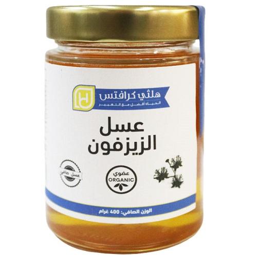 هيلثي كرافتس عسل الزيزفون العضوي 400جم