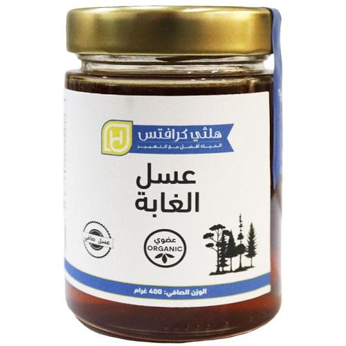 هيلثي كرافتس عسل الغابة العضوي 400جم