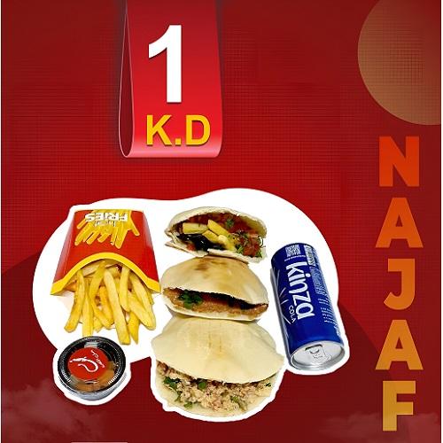 وجبة افطار