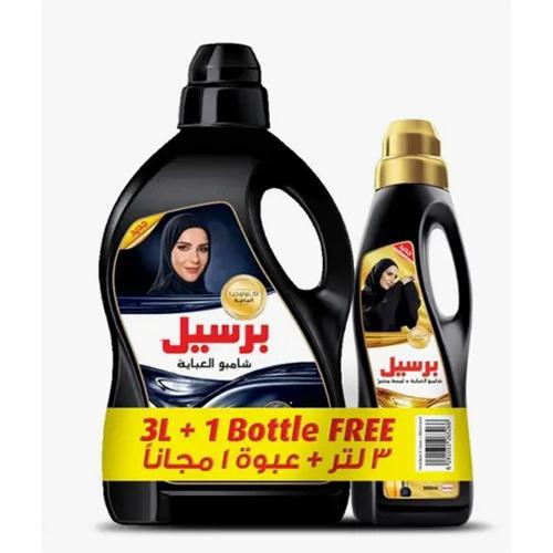 برسيل بلاك منظف العباءات السوداء السائل 3لتر + برسيل بلاك فرنسي 900مل مجانا