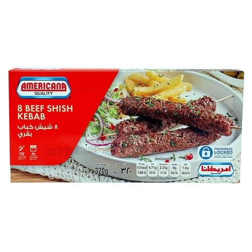 امريكانا 8 شيش كباب بقري 320جم