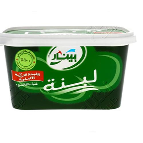 بينار لبنة 700جم