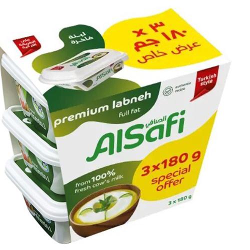 الصافي لبنة تركية 180جم 3حبة