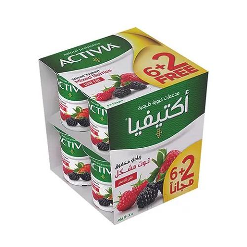 اكتيفيا زبادي مخفوق بالتوت المشكل قليل الدسم 120جم 8حبة