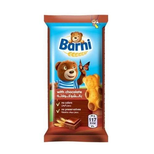 بارني كيك بالشوكولاتة 30جم