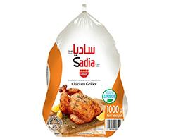 الاغذية المجمدة