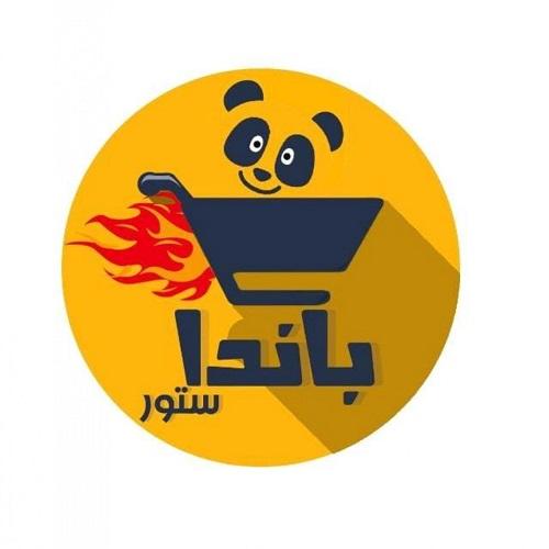 ميلكا شوكو مو بسكويت بالشوكولاتة 200جم
