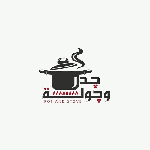 روبيان بصلصة الزبدة