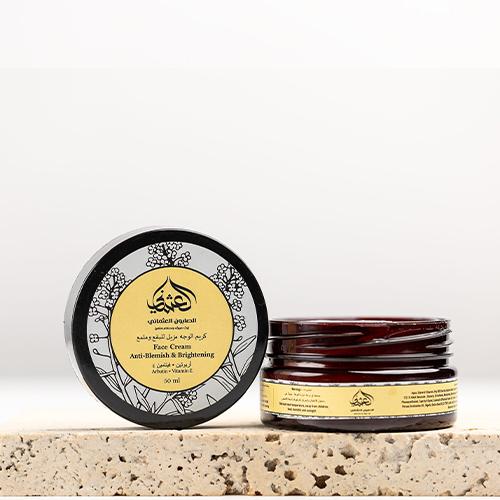 الصابون العثماني كريم مضاد لعيـوب البشرة 50مل