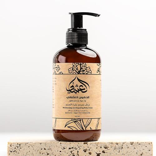 الصابون العثماني مرطب ومرمم للجسم 200مل